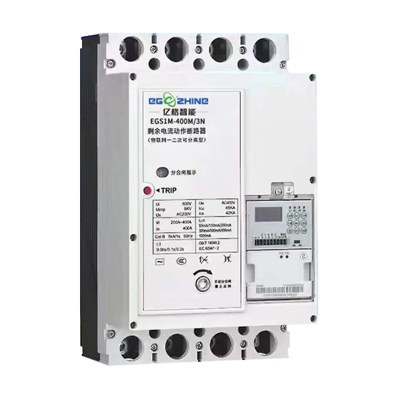 EGS1M-400M/3N 断路器
