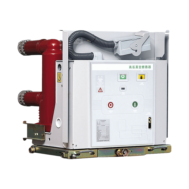 VS1(ZN63)-12固封极柱式户内高压真空断路器