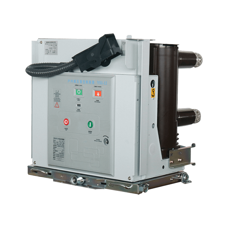 ZN63M-12系列永磁户内高压真空断路器